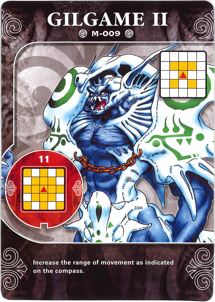 Gilgame II card