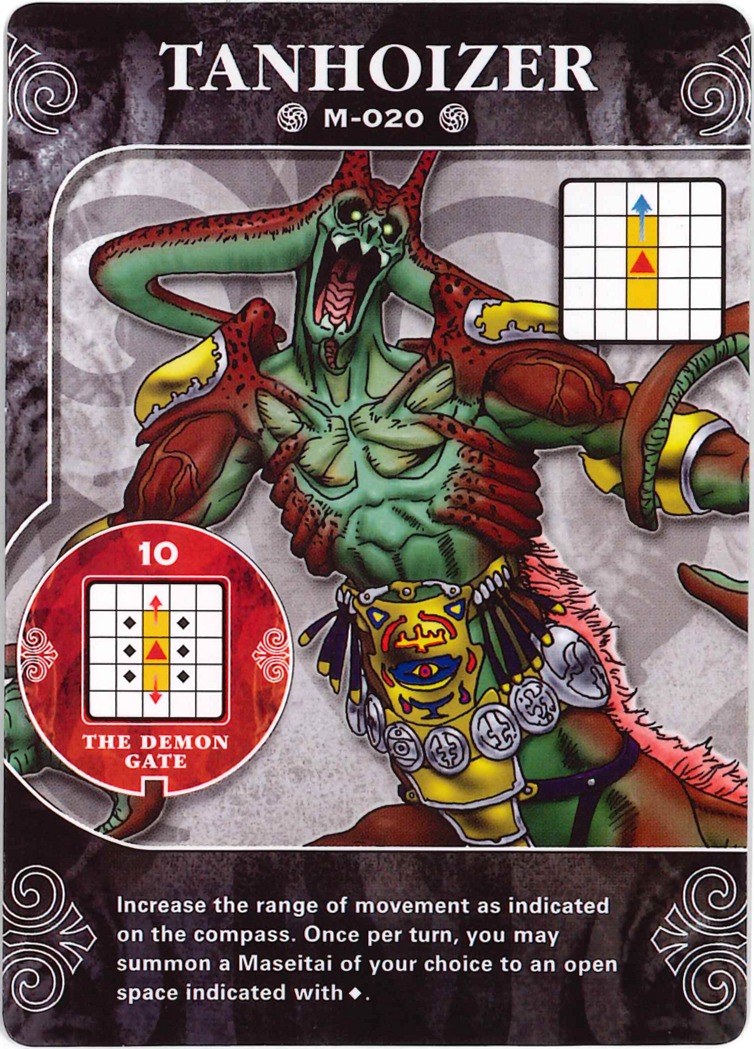 Tanhoizer card