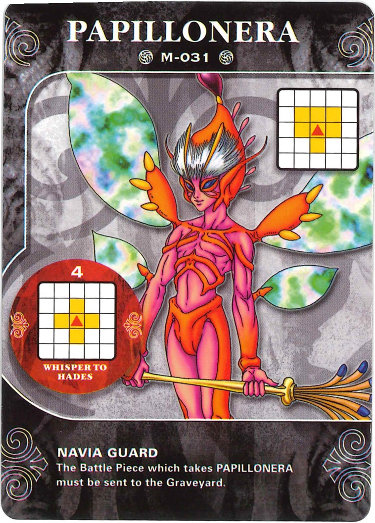 Papillonera card