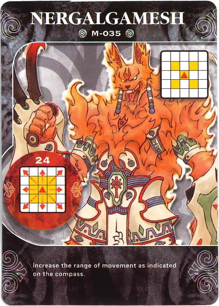 Nergalgamesh card