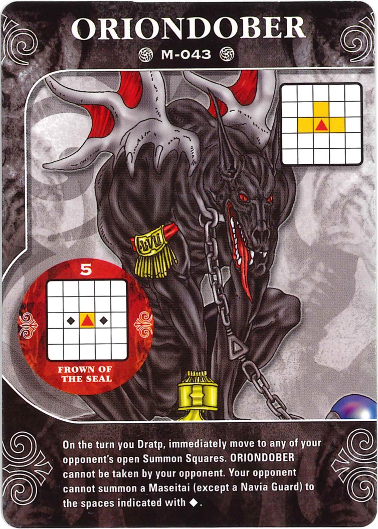 Oriondober card