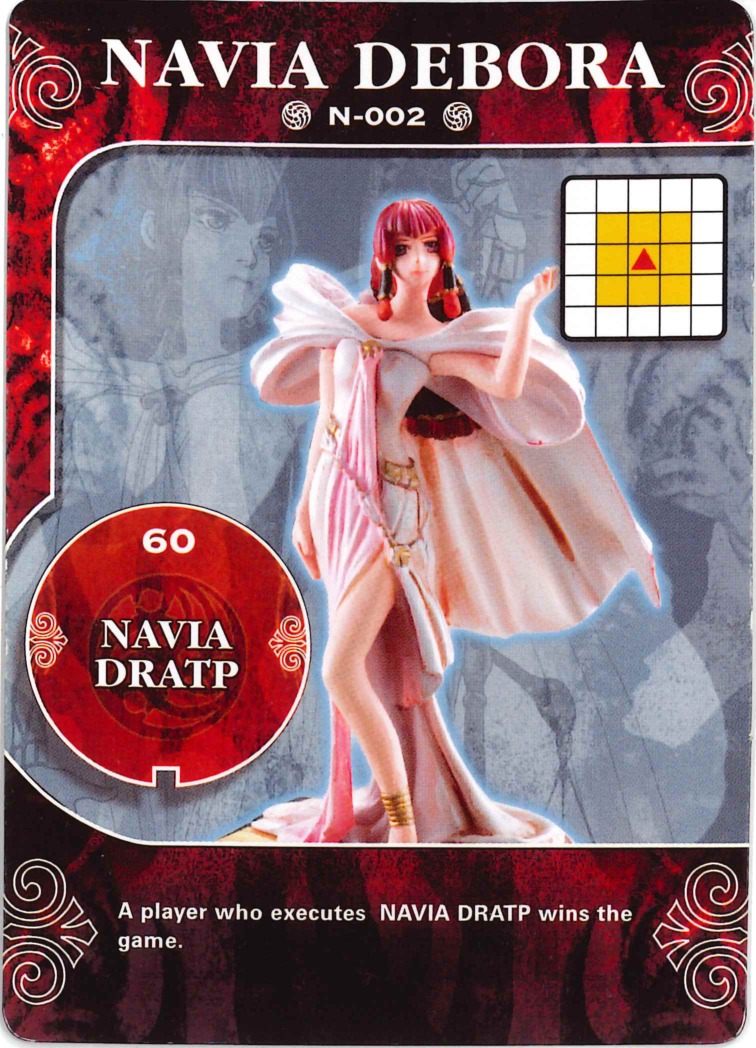 Debora card