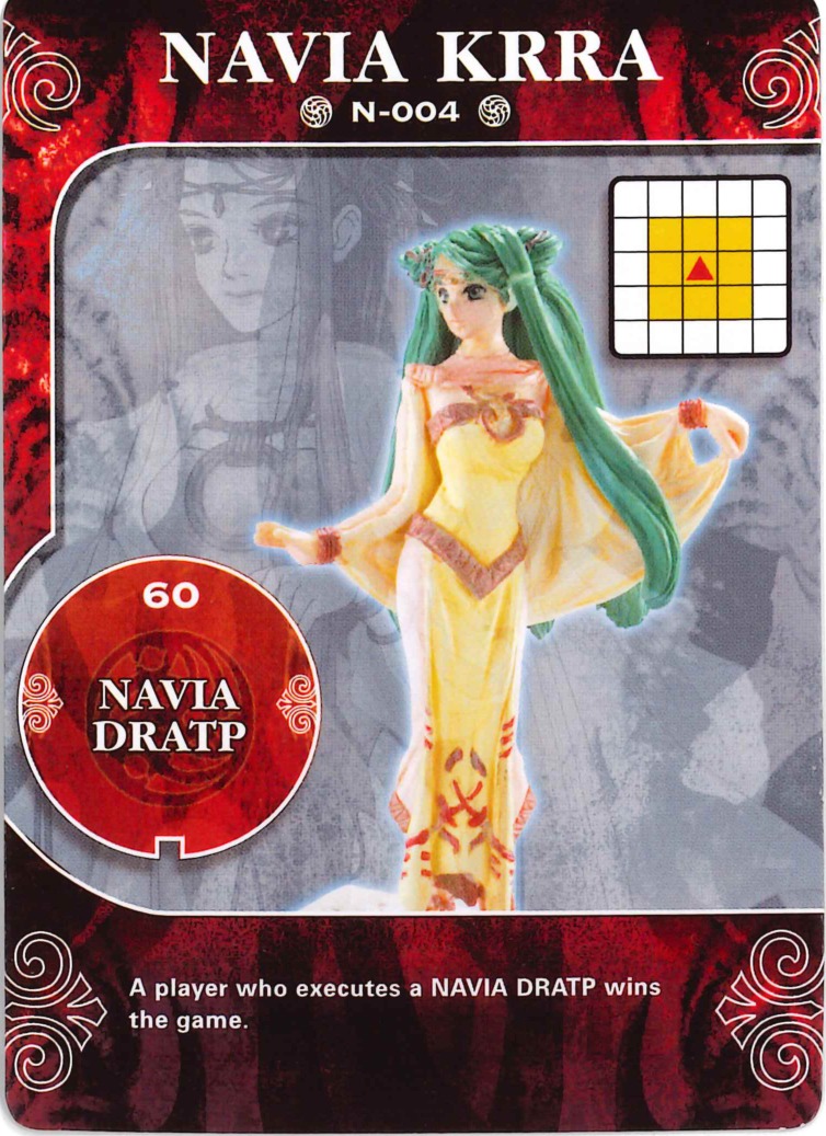 Krra card